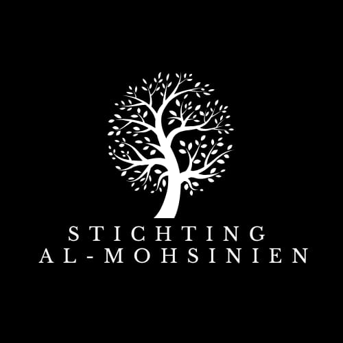 Logo van Stichting Al-Mohsinien: een witte boom op een zwarte achtergrond
